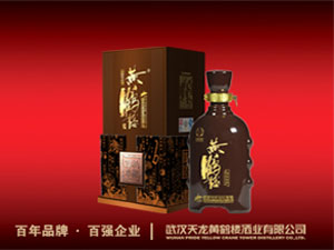 ��h�����S�Q�ǾƘI(y��)���޹�˾