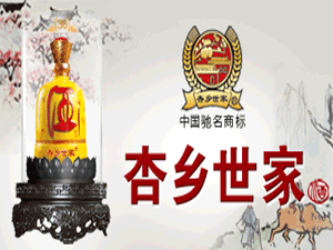 ɽ�����l(xi��ng)����ᄾ����޹�˾