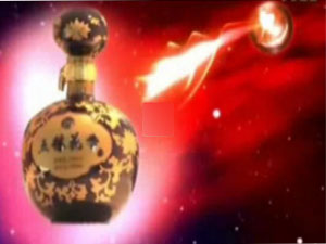 ���չž��(zh��n)�J���ƘI(y��)