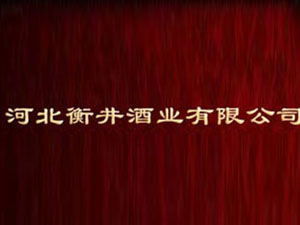 �ӱ��⾮�ƘI(y��)