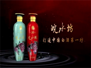 �����ϳؾƘI(y��)���޹�˾