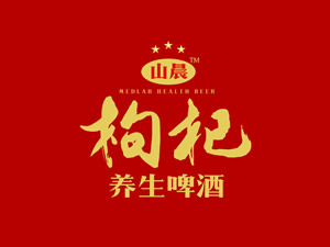 ����ɽ������B(y��ng)��ơ�����޹�˾