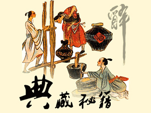 �ӱ��|���S��ƘI(y��)���޹�˾