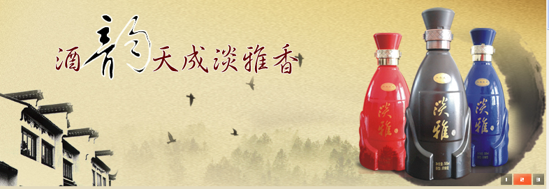 ���վ�퍵����N������