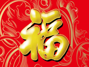 ���Ϛq�q���ƘI(y��)