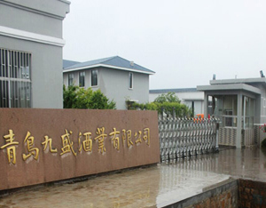 ���u��ʢ�ƘI(y��)���޹�˾