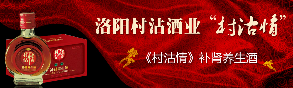 ��ꖴ���ƘI(y��)���޹�˾