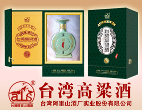 �_������ɽ�ƏS���I(y��)�ɷ����޹�˾