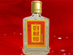 河南好村長(zhǎng)酒業(yè)有限公司
