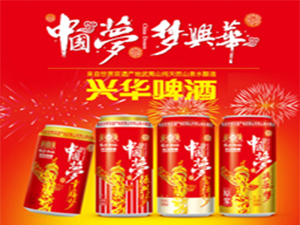 ���������d�A���I(y��)���޹�˾���d�Aơ�ƣ�