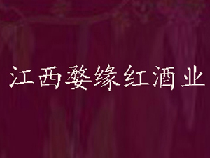 �����ľ��t�ƘI(y��)���޹�˾