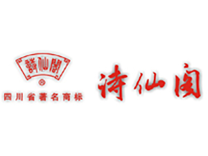 江油市李白故里酒業(yè)有限公司