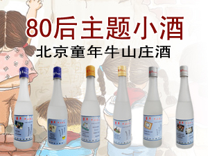 ����ͯ��ţɽ�fȫ��(gu��)�\(y��n)�I(y��ng)����﻿