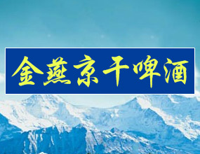 �����|��þƘI(y��)���޹�˾