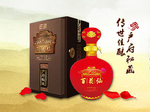 �ٻ��ɾƘI(y��)���޹�˾