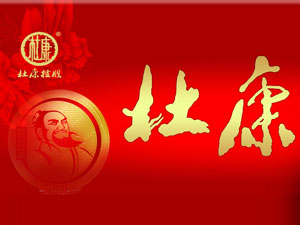 ��ꖶſ��ع����޹�˾