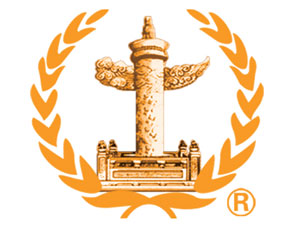 貴州萬壽臺酒業(yè)有限公司