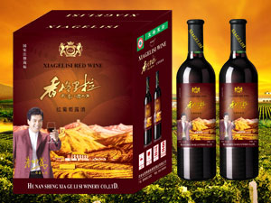 ����ʡ�ĸ���˹���ѾƘI(y��)���޹�˾