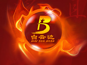 ��������߅���޹�˾