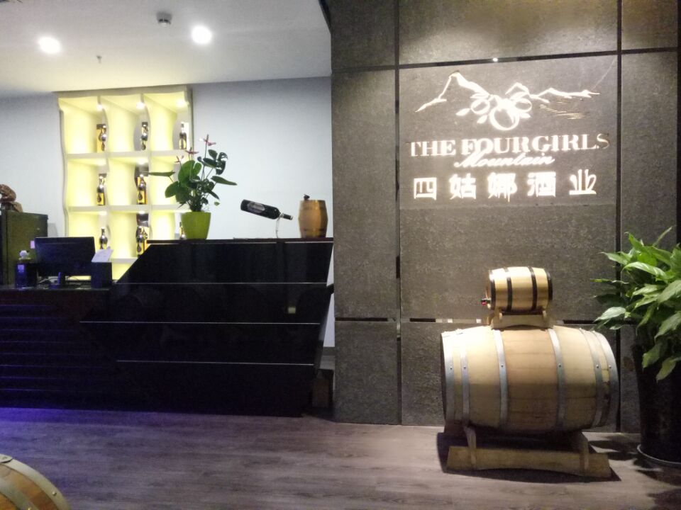 �Ĺ��ȾƘI(y��)���޹�˾