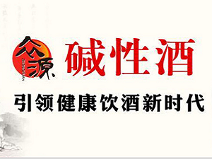 ��۱�Դ�����F(tu��n)���ɷ����޹�˾