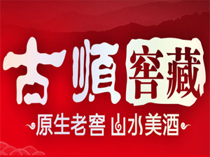 �ӱ����ᄾƹɷ����޹�˾