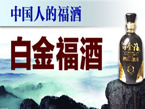 �o���A�ھżZ�ƘI(y��)���޹�˾