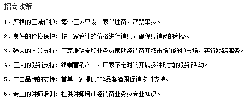 �Ĵ�����������޹�˾