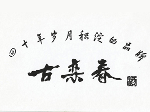 �ӱ��ř贺�ƘI(y��)����؟(z��)�ι�˾