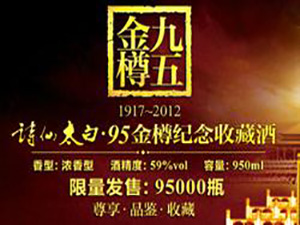 �ؑcԊ��̫�׾ƘI(y��)�����F(tu��n)�����޹�˾