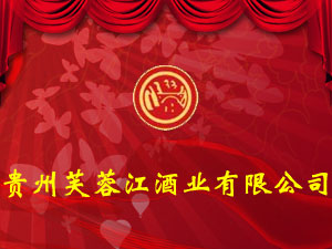 �F��ܽ�ؽ��ƘI(y��)���޹�˾