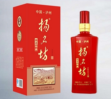 瀘州揚(yáng)名酒業(yè)有限公司