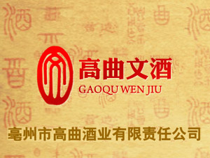 ���ո����ƘI(y��)���޹�˾