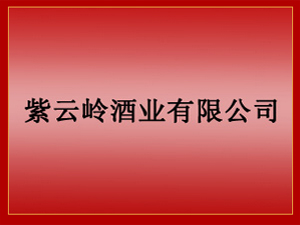 ���ƎX�ƘI(y��)���޹�˾