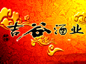 �ܘ��м��ȾƘI(y��)����؟(z��)�ι�˾