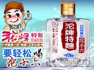 �ɶ���ͬ�ƘI(y��)���޹�˾