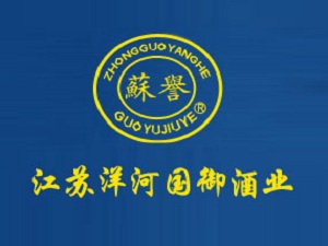 ���K��Ӈ�(gu��)���ƘI(y��)���޹�˾