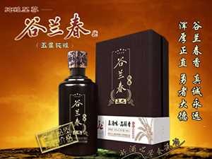 ���Ϲ������Q(m��o)���޹�˾