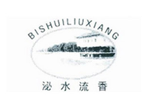 ������Ȫ�ƘI(y��)���޹�˾