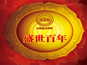 �F�ݽ��u���ҾƘI(y��)���޹�˾