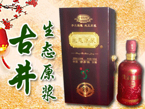 ���չž��Ҙ�(l��)���ƘI(y��)���޹�˾