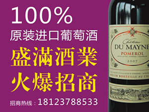 ������ʢ�M���Q(m��o)���޹�˾