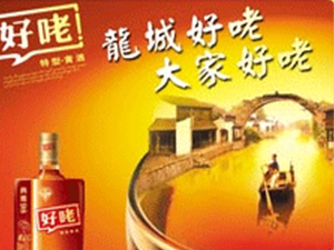 �����кÆK�ƘI(y��)���޹�˾