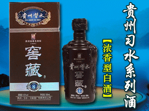 �F����(x��)ˮ�h��(x��)�ѾƏS