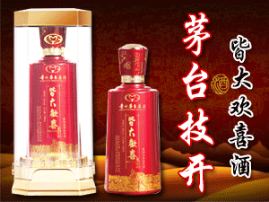 é�_(t��i)���g(sh��)�_�l(f��)��˾�Դ�gϲȫ��(gu��)�\(y��n)�I(y��ng)����