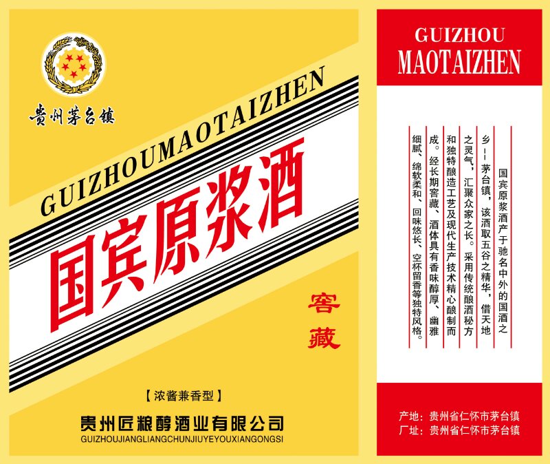 �F�ݽ��Z���ƘI(y��)���޹�˾