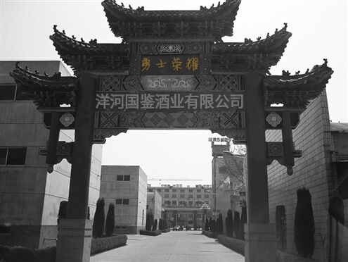 ���K��Ӈ��b�ƘI(y��)���޹�˾