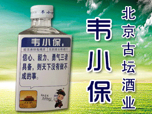 �����ŉ��ƘI(y��)���޹�˾