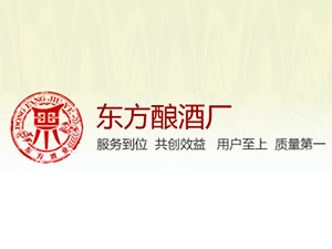 北京國窖1573商務(wù)會(huì)所有限公司