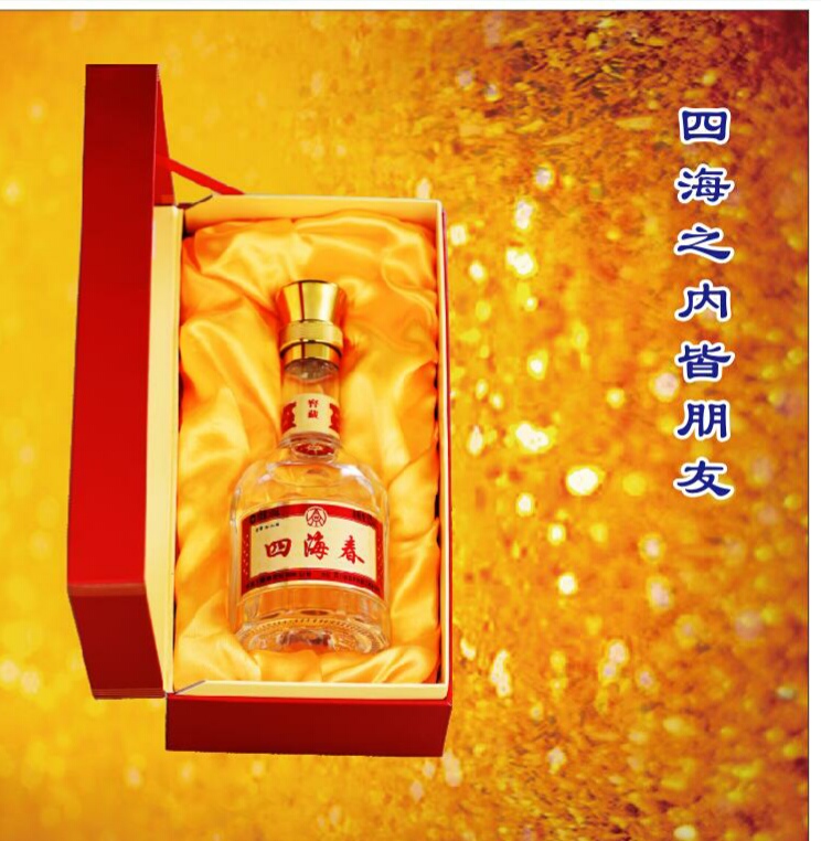 �Ĵ�ʡ���e��(chu��ng)���Q(m��o)���޹�˾